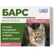 АВЗ Барс капли для кошек инсектоакарицидные