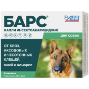 АВЗ Барс капли для собак инсектоакарицидные, 4 пипетки
