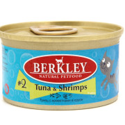 Berkly-Cat консервы для кошек тунец с креветками в соусе 85гр