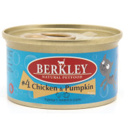 Berkly-Cat консервы для кошек курица с тыквой в соусе 85гр