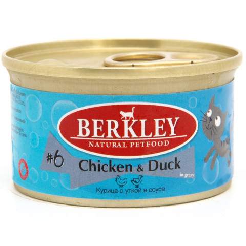 Berkly-Cat консервы для кошек курица с уткой в соусе 85гр