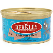 Berkly-Cat консервы для кошек курица с говядиной в соусе 85гр