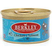 Berkly-Cat консервы для кошек курица с лососем в соусе 85гр