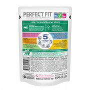 PERFECT FIT корм консервированный для стерилизованных кошек с говядиной, паштет