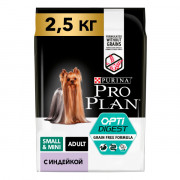 Pro Plan GrainFree Optidigest Grain Free корм сухой для собак мелких и карликовых пород с чувствительным пищеварением, с высоким содержанием индейки
