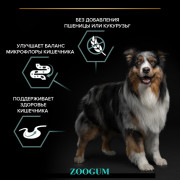 Pro Plan Optidigest Grain Free Formula корм сухой для взрослых собак средних и крупных пород с чувствительным пищеварением с индейкой