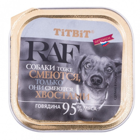 TiTBiT RAF корм консервированный для собак, говядина, паштет
