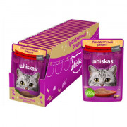 Whiskas корм консервированный для кошек праздничный рецепт суфле паштет с говядиной и индейкой паштет