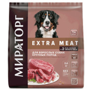 Winner Мираторг Extra Meat корм сухой Black Angus для взрослых собак крупных пород с говядиной