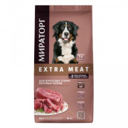 Winner Мираторг Extra Meat корм сухой Black Angus для взрослых собак крупных пород с говядиной