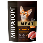 Winner Мираторг Meat Корм сухой полнорационный для котят из ароматной курочки
