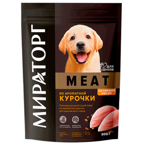 Winner Мираторг Meat корм сухой для щенков всех пород, ароматная курочка