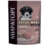 Winner Мираторг Extra Meat сухой корм для щенков средних пород в возрасте от 3 до 12 месяцев, c нежной телятиной