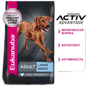 Eukanuba Adult Large Breed корм для собак крупных пород и очень крупных пород с птицей