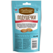 Деревенские лакомства для кошек Подушечки с пюре из говядины