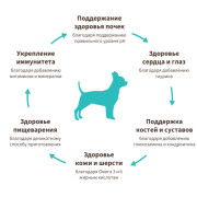 Grandorf White Fish Adult Mini корм сухой для взрослых собак мелких пород с нормальной активностью, чувствительной кожей и шерстью или склонных к аллергии, белая рыба