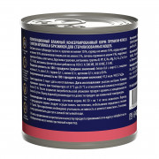 Brit Premium by Nature Sterilised корм консервированный для стерилизованных кошек, с мясом кролика и брусникой