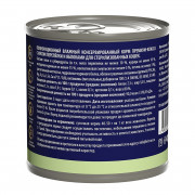 Brit Premium by Nature Sterilised корм консервированный для стерилизованных кошек, с мясом перепёлки и яблоками