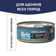 Brit Premium By Nature корм консервированный для щенков всех пород, с телятиной и морковью