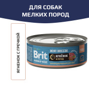 Brit Premium By Nature корм консервированный для собак мелких пород, с ягненком и гречкой