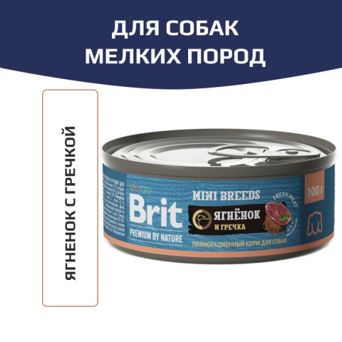 Brit Premium By Nature корм консервированный для собак мелких пород, с ягненком и гречкой