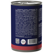 Brit Premium By Nature корм консервированный для собак всех пород, с мясным ассорти с потрошками