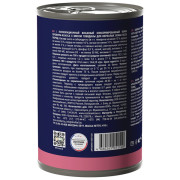 Brit Premium By Nature корм консервированный для собак всех пород, с говядиной