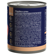 Brit Premium By Nature корм консервированный для собак всех пород, с индейкой и уткой