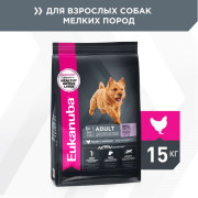 Eukanuba Adult Small Breed 1+ years Корм сухой для взрослых собак мелких пород от года и старше