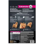 Eukanuba Adult Small Breed 1+ years Корм сухой для взрослых собак мелких пород от года и старше