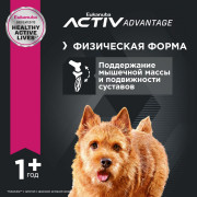 Eukanuba Adult Small Breed 1+ years Корм сухой для взрослых собак мелких пород от года и старше