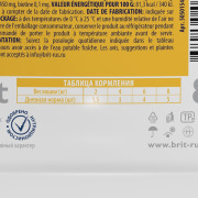 Brit Premium корм консервированный для кошек, тунец в желе