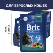 Brit Premium корм консервированный для кошек, утка в соусе