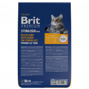 Brit Premium Cat Sterilised Duck & Chicken корм сухой для стерилизованных кошек, с уткой и курицей