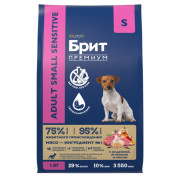 Brit Premium Sensitive Adult Small корм сухой для собак мелких пород с чувствительным пищеварением, с индейкой, ягненком и рисом