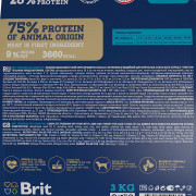 Brit Premium By Nature Sensitive Lamb для собак с чувствительным пищеварением