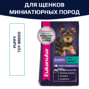 Eukanuba Puppy Toy Breed корм сухой для щенков миниатюрных пород