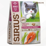 SIRIUS корм сухой для кошек Лосось и рис