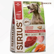 SIRIUS корм сухой для собак Мясной рацион