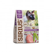 SIRIUS корм сухой для стерилизованных кошек Индейка и Курица