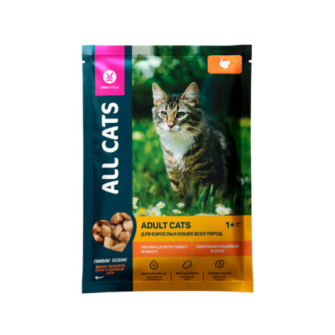 ALL CATS ПАУЧ для кошек тефтельки с индейкой в соусе