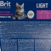 Brit Premium Light корм сухой для кошек с избыточным весом, курица