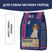 Brit Premium Dog Adult Small корм сухой для собак мелких пород, курица