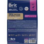 Brit Premium Dog Adult Small корм сухой для собак мелких пород, курица