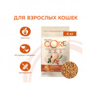CORE корм сухой для взрослых кошек из индейки с курицей