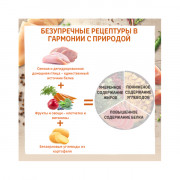 CORE корм сухой для взрослых кошек из индейки с курицей