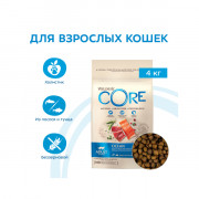 CORE корм сухой для взрослых кошек из лосося с тунцом