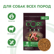 CORE корм сухой для взрослых собак всех пород из ягненка с яблоком
