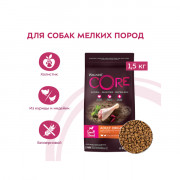 CORE корм сухой для взрослых собак мелких пород из индейки с курицей