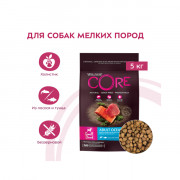 CORE корм сухой для взрослых собак мелких пород из лосося с тунцом